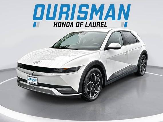 HYUNDAI IONIQ 5 2023 KM8KNDAF8PU208078 image